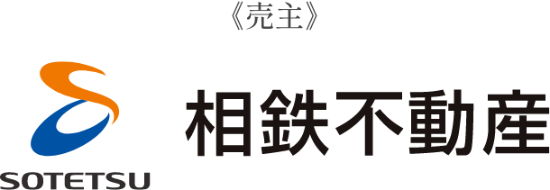 相鉄不動産