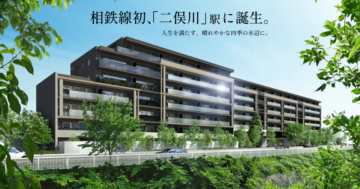 プラン Kタイプ | 【公式】神奈川県シニア向け分譲マンション