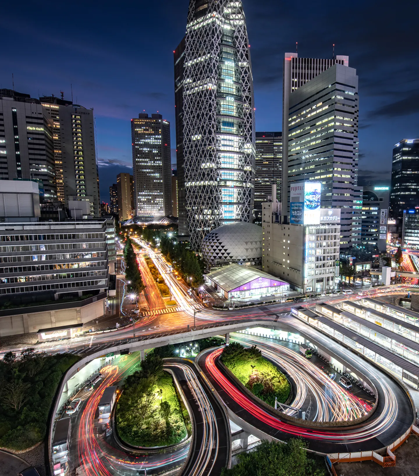 「新宿」