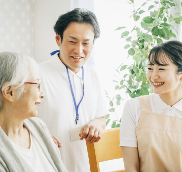健康相談室