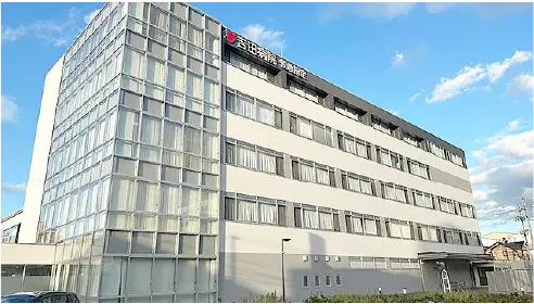 医療法人 吉田病院