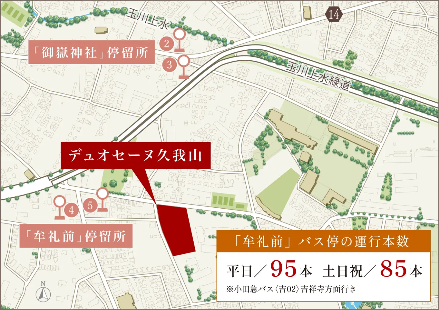 バス停留所地図