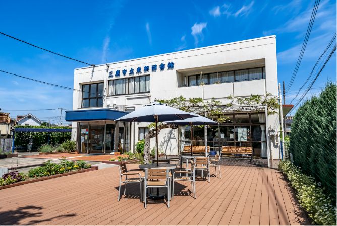 三鷹市立東部図書館