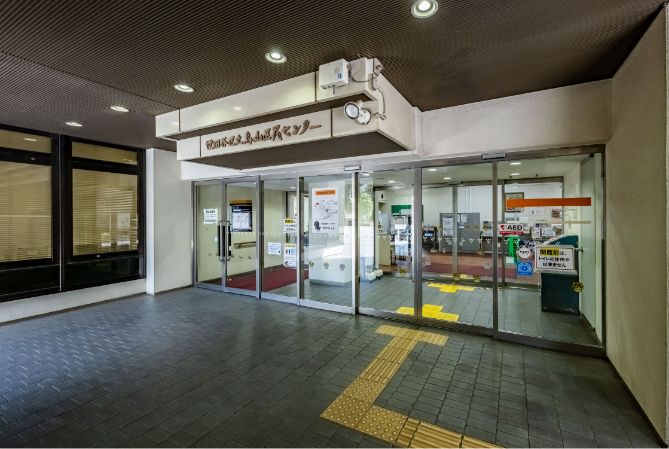 烏山区民センター・図書館