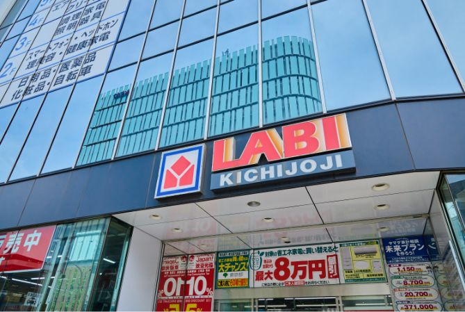 YAMADA LABI吉祥寺