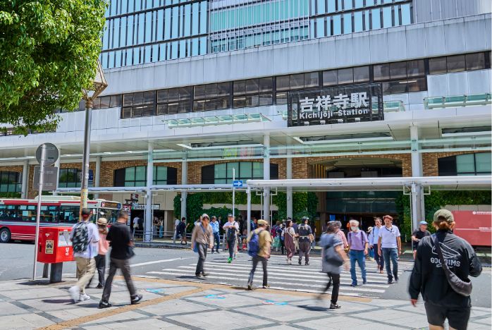 「吉祥寺」駅