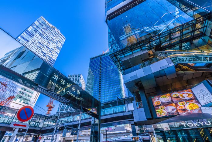 「渋谷」駅