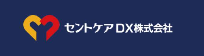 セントケアＤＸ株式会社のロゴ