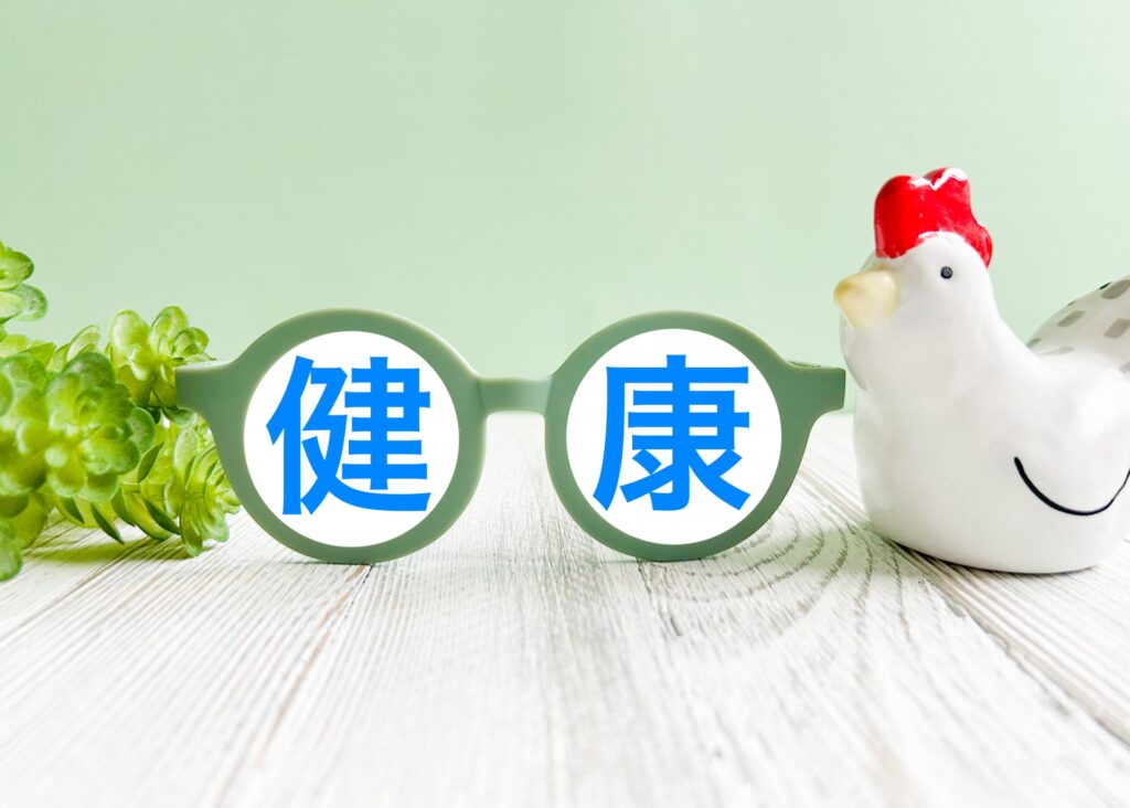 健康寿命を延ばす5つの秘訣｜平均寿命との差を縮め生き生きと暮らす方法